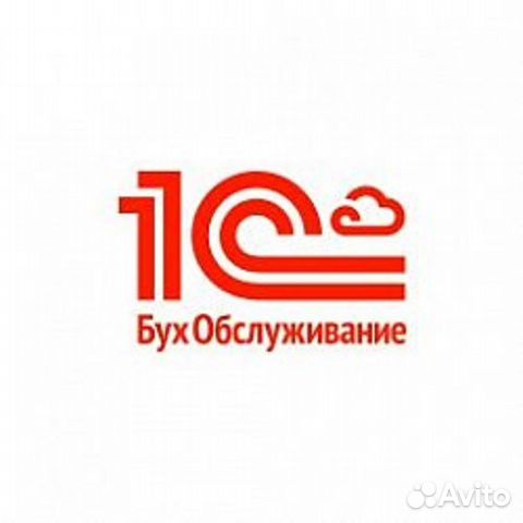 Регистрация ооо коми электронный бюджет подсистема отчетность