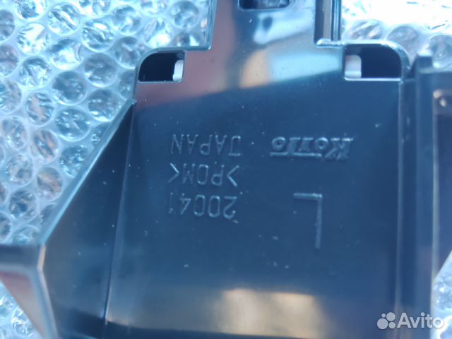 Форсунка омывателя фар Subaru левая SH 86636SC010 Форсунка омывателя фар Subaru левая SH 86636SC010