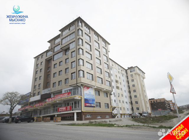 1-к квартира, 41.9 м², 1/8 эт.