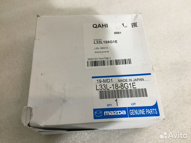 Лямбда зонд верхний 2.3 Мазда Сх7 mazda cx7 cx-7 Лямбда зонд верхний 2.3 Мазда Сх7 mazda cx7 cx-7