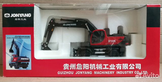 Экскаватор Jonyang JYL210E 1:50