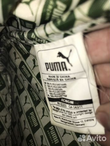 Сумка Puma