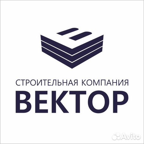 Монтажники. Бригады