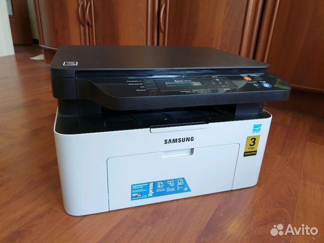 Лазерное мфу SAMSUNG Xpress M2070W