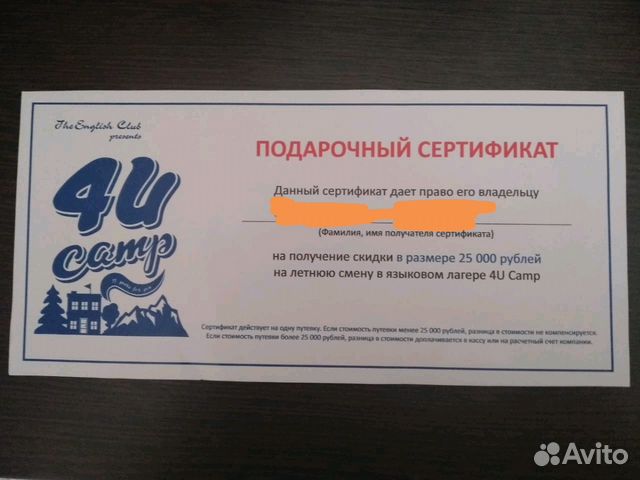 Орск билеты на концерт. Орск билеты на концерт. Орск билеты на концерт. Орск билеты на концерт. Афиша драмтеатр орск.