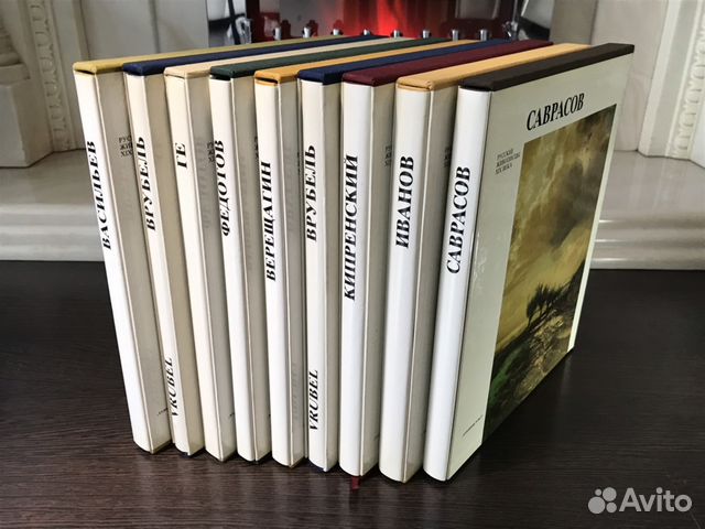 Альбомы Серии Альбомы Серии