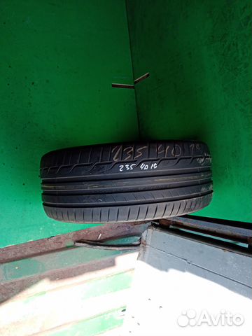 235/40/19 Dunlop SP Sport Maxx RT