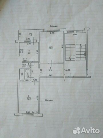 2-к квартира, 49.9 м², 5/5 эт.