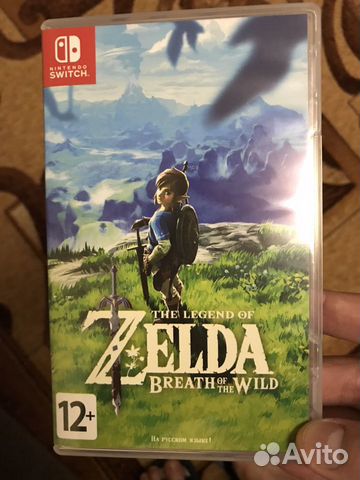 Zelda Breath of The Wild