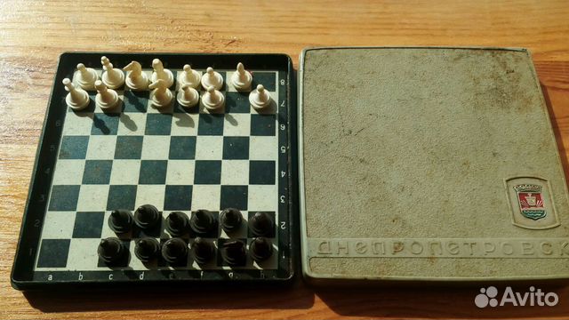 Шахматы мини старые