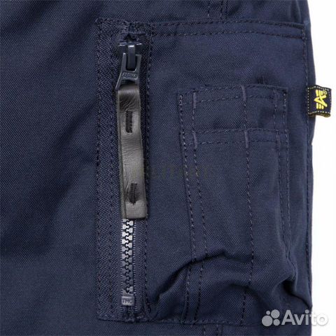 Куртка Alpha Industries N-2B Parka (короткая)
