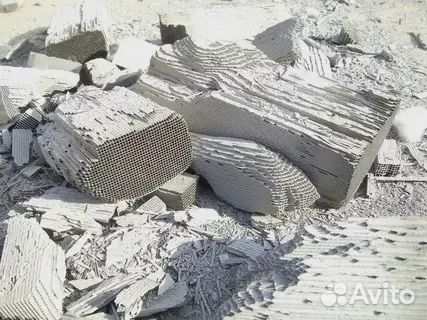 Катализаторы Катализаторы