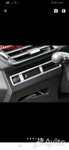 Для peugeot 5008 3008 GT рамка Для peugeot 5008 3008 GT рамка