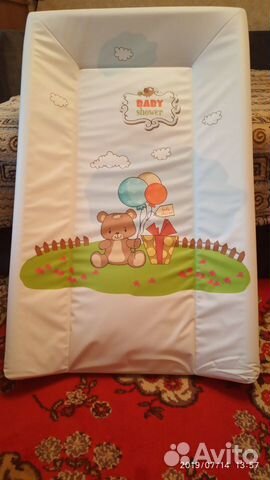 Пеленальная доска