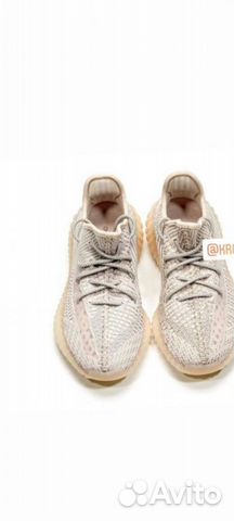 Кроссовки Adidas Yeezy Boost 350 V2 Synth Кроссовки Adidas Yeezy Boost 350 V2 Synth