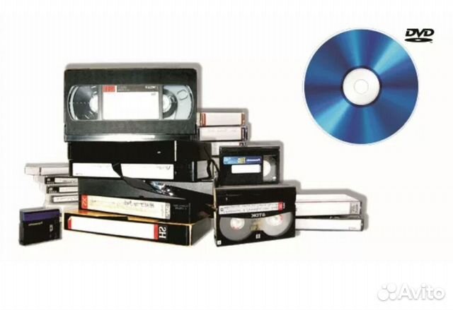 Оцифровка фотопленок, видео и аудио записей Оцифровка фотопленок, видео и аудио записей