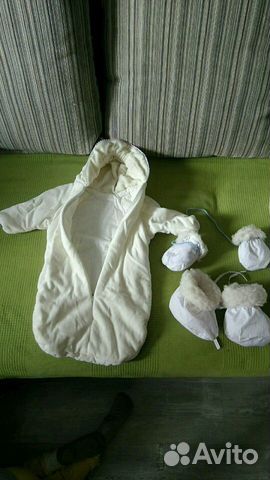 Комплект зимний