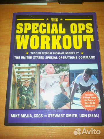 Журналы на английском языке