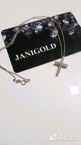 Золотой крест с бриллиантами Золотой крест с бриллиантами