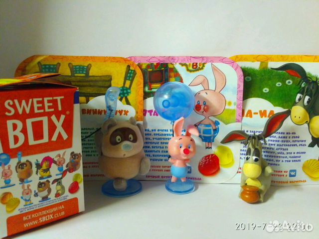 Sweet box Свит бокс Sweet box Свит бокс