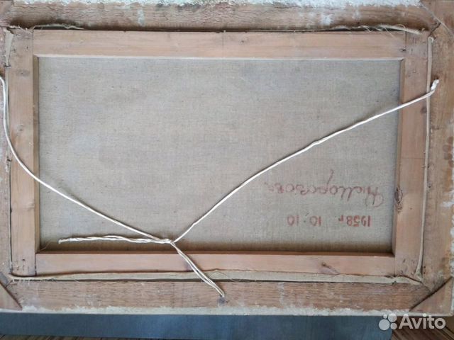 Картина маслом 740/410