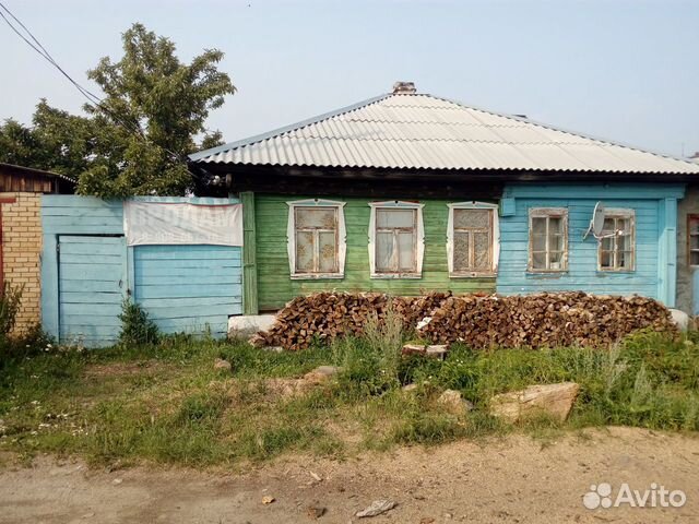 Дома В Кыштыме Купить Фото