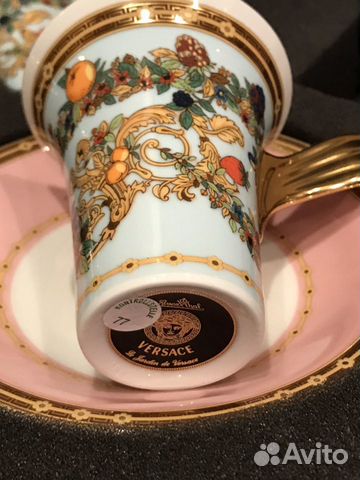 Набор Versace Medusa Rosenthal Le Jardin