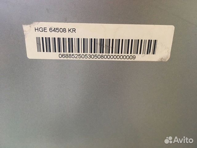 Плита газовая Kaiser HGE 64508 KR б/у