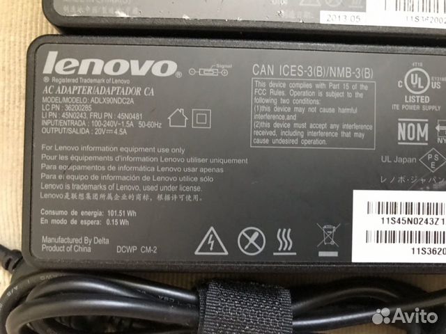 Блок питания Lenovo 20V 4,5A 90W