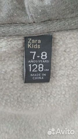 Свитшот zara Свитшот zara