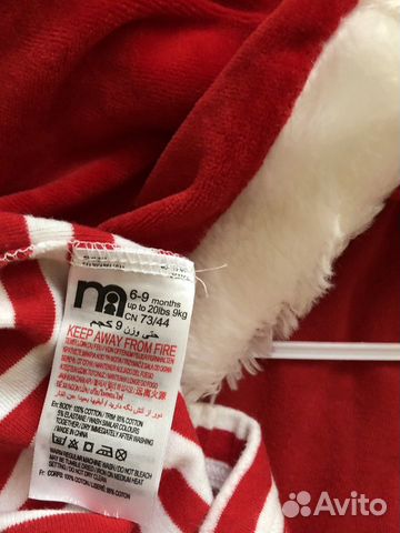 Костюм Мисс Санта Mothercare Костюм Мисс Санта Mothercare
