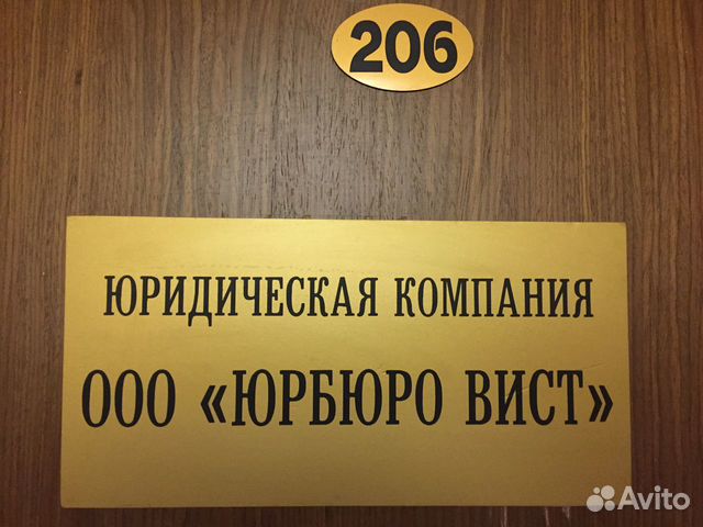 юридическая консультация г раменское юридическая консультация г раменское
