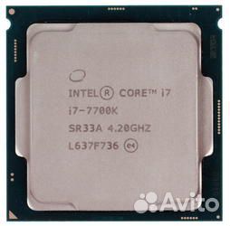 Intel Core i7-7700K Kaby Lake