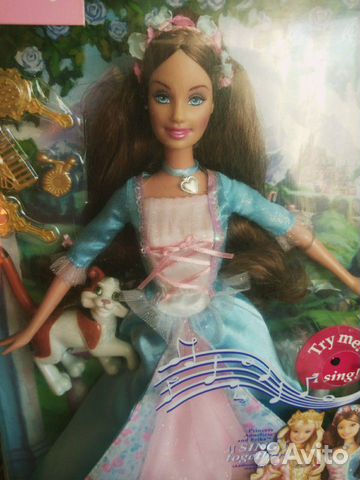 barbie erika