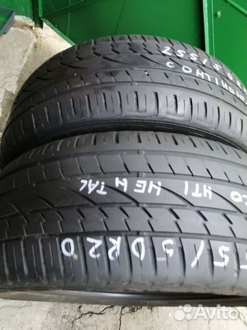 255/50/20 R20 CrossContact UHP. (2-3л) 255/50/20 R20 CrossContact UHP. (2-3л)