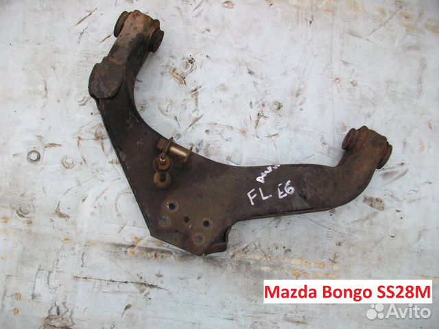 Рычаги на Mazda Bongo (Мазда Бонго) SS28M Рычаги на Mazda Bongo (Мазда Бонго) SS28M