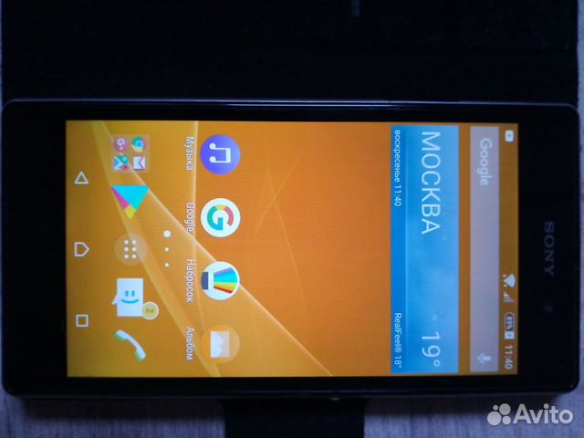 Комплект:смартфон Sony Xperia Z1+Bluetooth геймпад Комплект:смартфон Sony Xperia Z1+Bluetooth геймпад