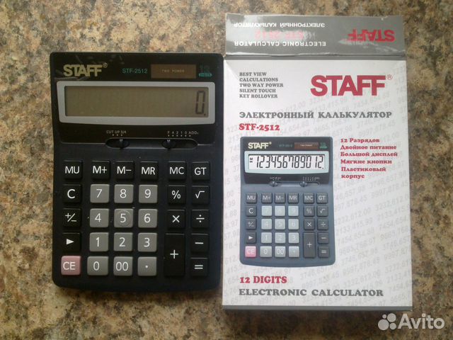 Калькулятор STF-2512 для школьника
