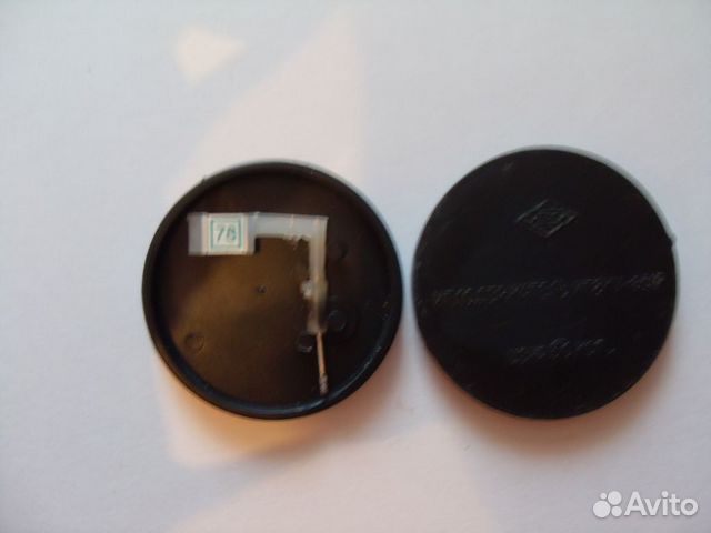 Игла стереофоническая алмазная игзку-631Р