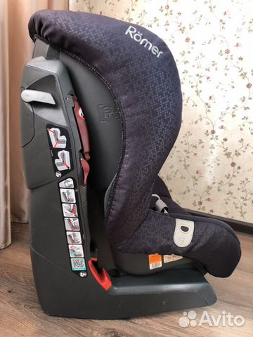 Автокресло britax rmer king plus trendline