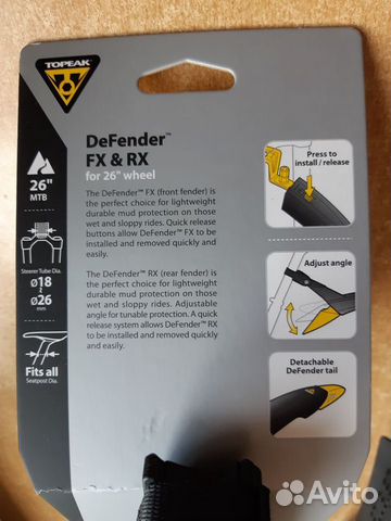 Новый Комплект крыльев Topeak Defender FX-RX