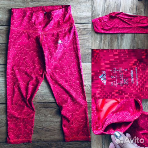Лосины Adidas Лосины Adidas