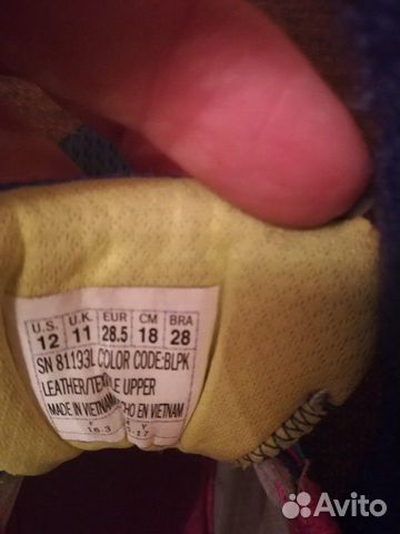 Кроссовки для девочки Skechers