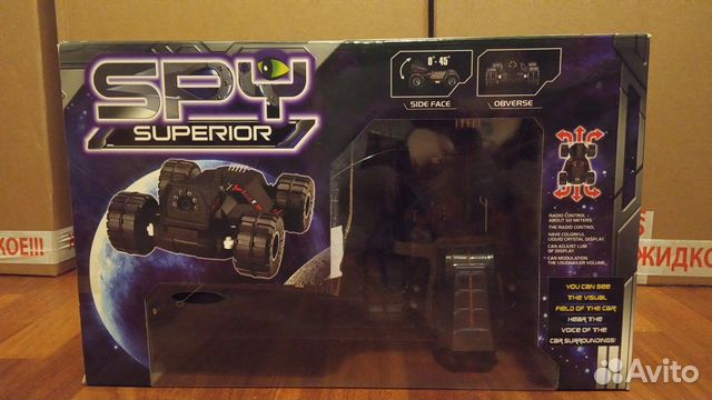 Машинка радиоуправляемая с камерой (SPY Superior)