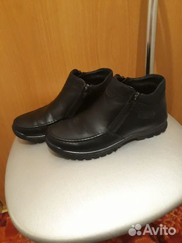 Ботинки