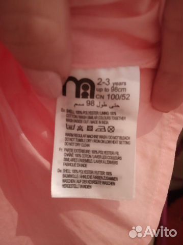 Платье праздничное Mothercare, 98 размер