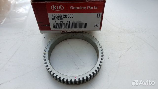 Кольцо ABS Hyundai Kia 49590-2B300