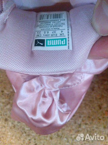Кроссовки Puma, женские,новые