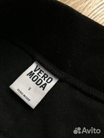 Юбка миди-макси Vero Moda S