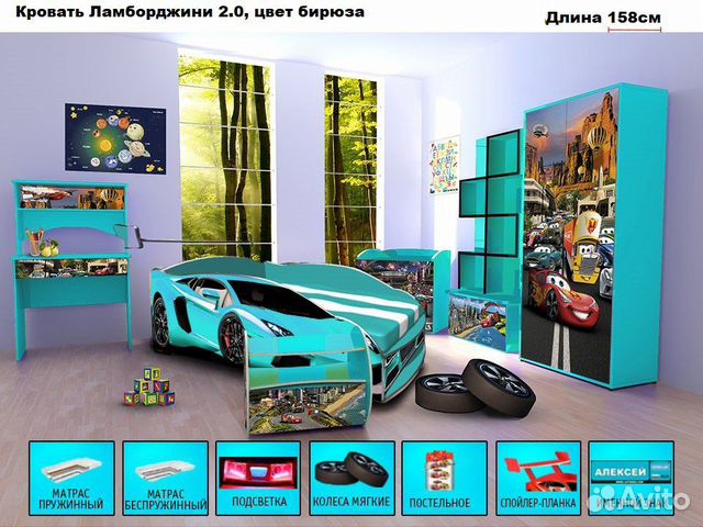 Детская Кровать машина
